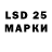 Ecstasy 280мг PPzl