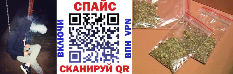 где можно купить Калининск Бутират 1.4BDO
