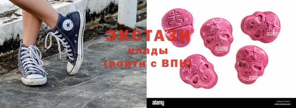 метадон Зарайск