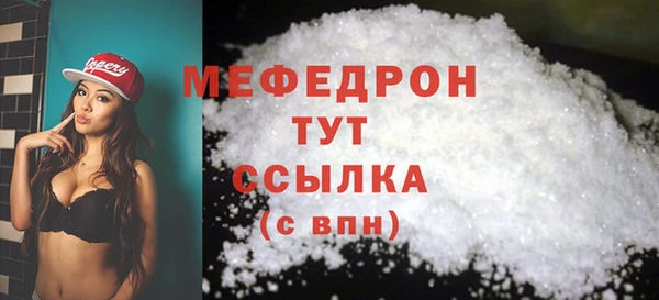 ПСИЛОЦИБИНОВЫЕ ГРИБЫ Чекалин