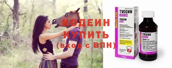 jwh Нязепетровск