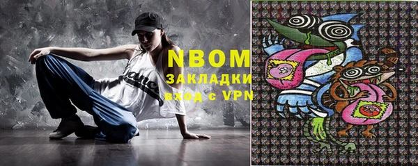 Альфа ПВП Заполярный