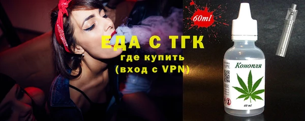 jwh Нязепетровск