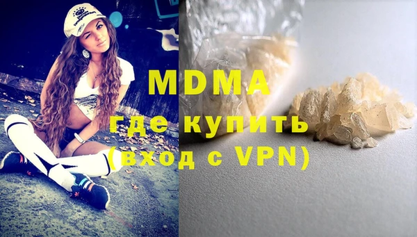 jwh Нязепетровск