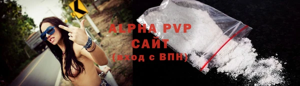 метадон Осташков