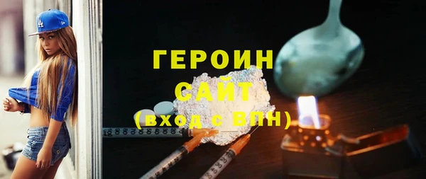 jwh Нязепетровск