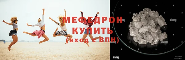 метадон Осташков