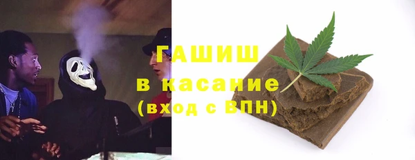 метадон Зарайск