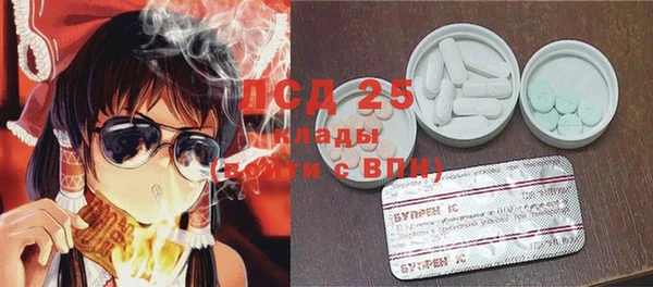 MDMA Premium VHQ Остров
