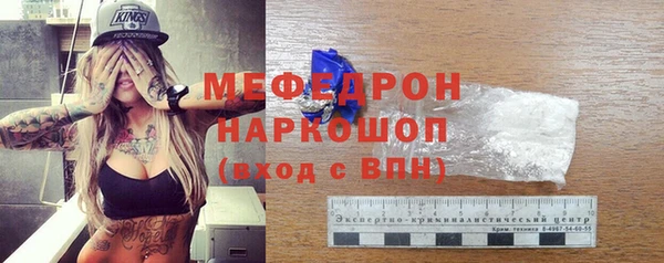 скорость Верхний Тагил