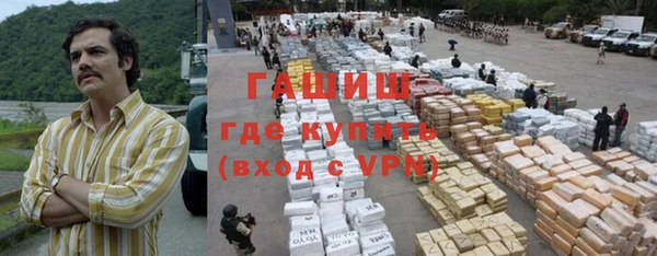 MDMA Premium VHQ Остров