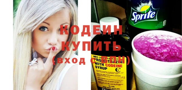 MDMA Premium VHQ Остров