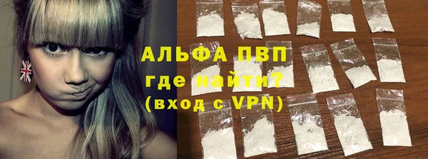 марки lsd Чегем