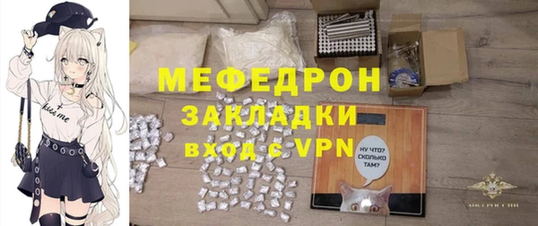 jwh Нязепетровск