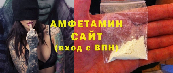 MDMA Premium VHQ Остров