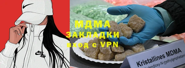 MDMA Premium VHQ Остров