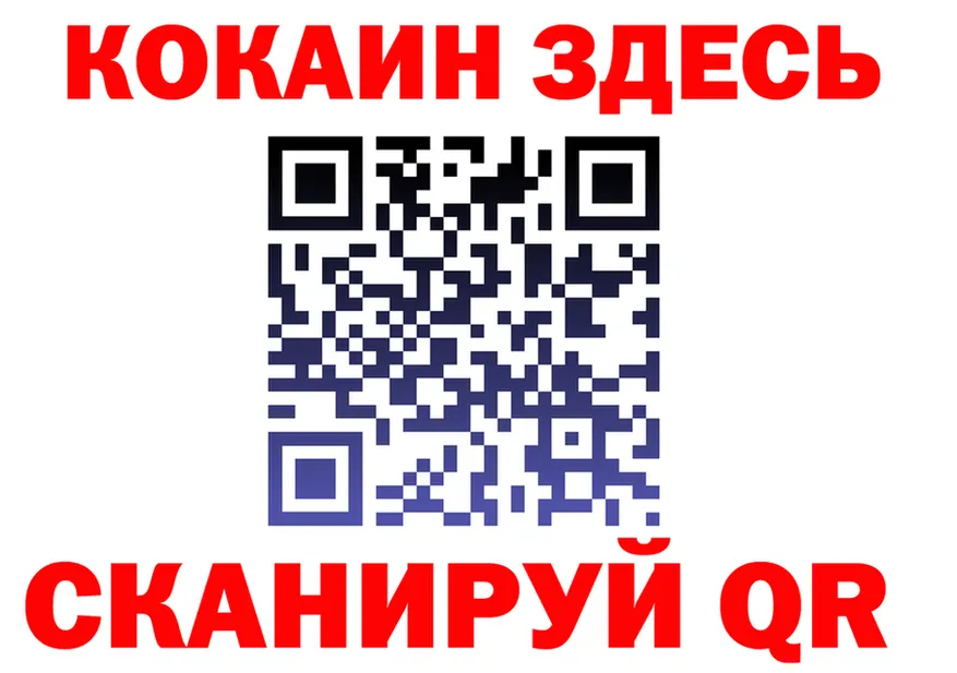 ТГК Wax как войти площадка OMG Калининск